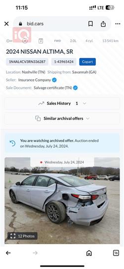 Nissan Altima